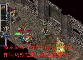 ħ��װ����ۻ���ȴ����ƽӹ�����������������Ϯ����