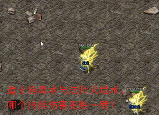 ��ʿʩ�����뷨ʦ��ǽ�����ĸ������˺���ʤһ�