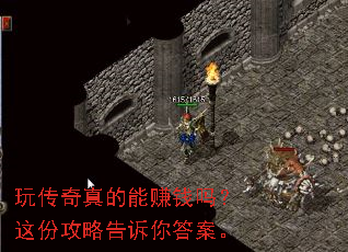 �洫�������׬Ǯ����ݹ��Ը�����𰸡�