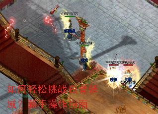 ���������ս�׹��������ֲ���ָ��