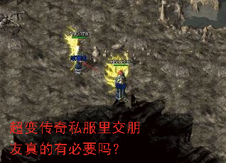 ���䴫��˽���ｻ��������б�Ҫ��