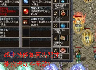 սʿ������δ������ʵ��ս���޵У�