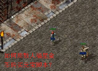 �����ɢ�˸��ǽ�ҹ���Ԫ���ű���