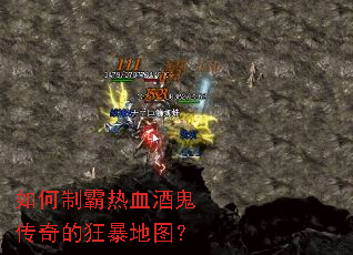 ����ư���Ѫ�ƹ�����Ŀ񱩵�ͼ��