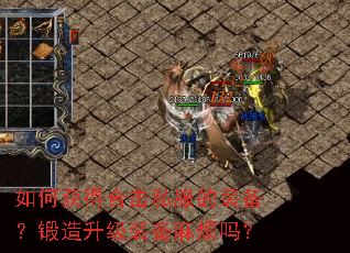 ��λ�úϻ�˽����װ������������װ���鷳��