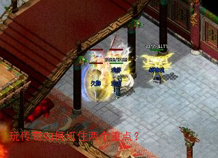 �洫�����ץס�����ص㣿