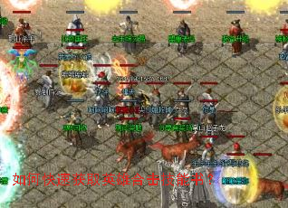 ��ο��ٻ�ȡӢ�ۺϻ������飿