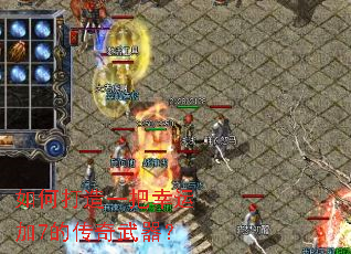 ��δ���һ�����˼�7�Ĵ���������