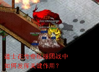 ��ʿ�ڴ���˽����ս����η��ӹؼ����ã�