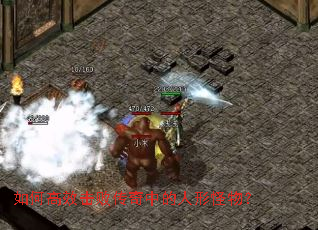 ��θ�Ч���ܴ����е����ι��