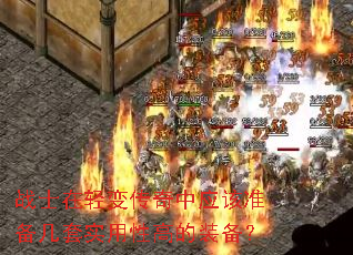 սʿ����䴫����Ӧ��׼������ʵ���Ըߵ�װ����