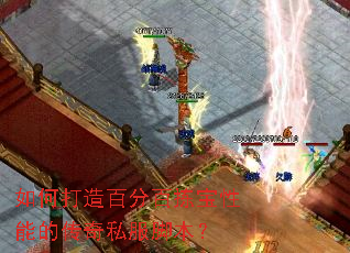 ��δ���ٷְټ����ܵĴ���˽���ű���