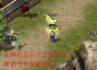 ��δ���ٷְټ����ܵĴ���˽���ű���