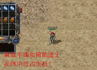 ��������������ʿ��PK����ռ�Ȼ���