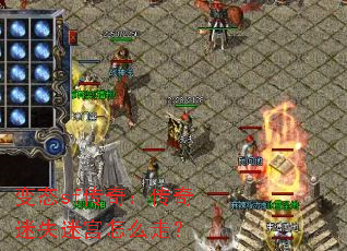 ��̬sf���棺������ʧ�Թ���ô�ߣ�