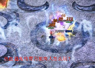 ��Ѫ�ƹ���������������ô�棿