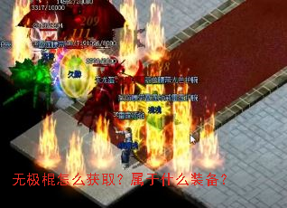 �޼�����ô��ȡ������ʲôװ����