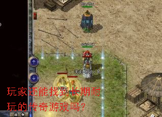 ��һ����ҵ���������Ĵ�����Ϸ��