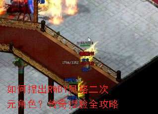 ������RWBY������Ԫ��ɫ����������ȫ����