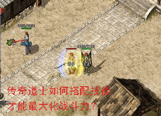 �����ʿ��δ��似�ܲ������ս������