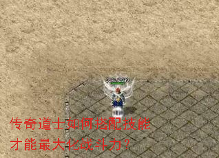 �����ʿ��δ��似�ܲ������ս������