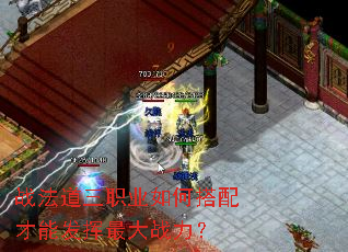 ս������ְҵ��δ�����ܷ������ս����