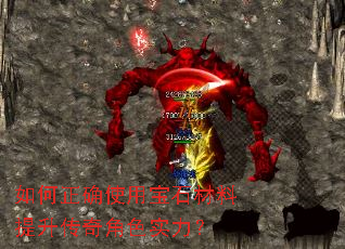 �����ȷʹ�ñ�ʯ�������������ɫʵ����