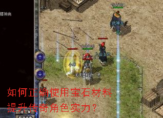 �����ȷʹ�ñ�ʯ�������������ɫʵ����