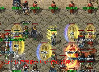 ��ο��ٻ�ȡ��ʦ�ĳ�����װ��