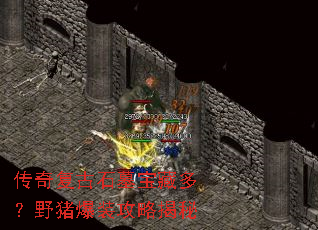 ���渴��ʯĹ���ضࣿҰ����װ���Խ���