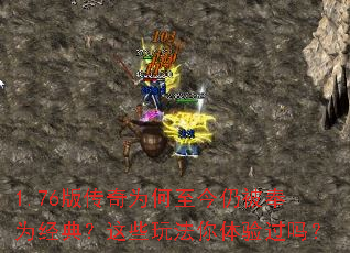 1.76�洫��Ϊ�������Ա���Ϊ���䣿��Щ�淨���������