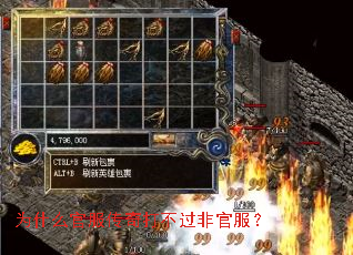 Ϊʲô�ٷ�����򲻹��ǹٷ���