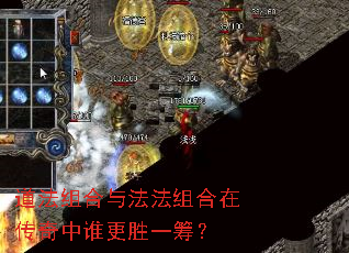 ��������뷨������ڴ�����˭��ʤһ�