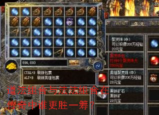 ��������뷨������ڴ�����˭��ʤһ�