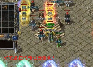 ��װ���ڴ���ҲҪǿ����