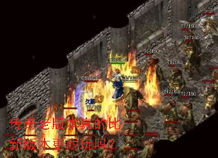 �����ϰ汾��ı��°汾��������