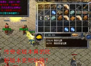 �����ϰ汾��ı��°汾��������