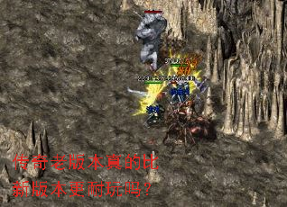 �����ϰ汾��ı��°汾��������