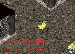 �����ʿְҵ����ǿ�ںδ��������ںδ���