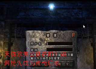 ����ŷ�������ڼ���������ȳ�Ϊ�������