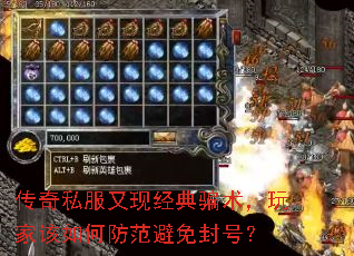 ����˽�����־���ƭ������Ҹ���η��������ţ�