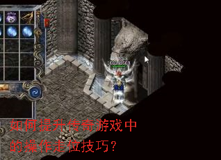 �������������Ϸ�еĲ�����λ���ɣ�