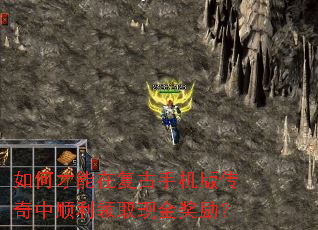 ��β����ڸ����ֻ��洫����˳����ȡ�ֽ�����