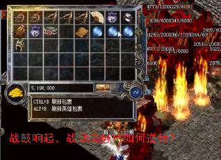 ս������ս�����ƽ������ת��