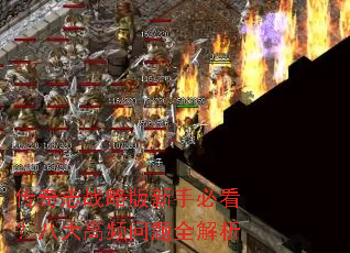 ����־ս�԰����ֱؿ����˴��Ƶ����ȫ����