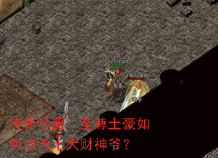 ����˽��������������γ�Ϊʮ�����ү��