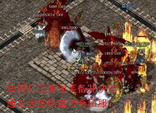 ��δ�����ǿװ��������ͨ��������Ѫ����˽����