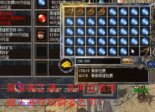 �ر���֮�գ���λ��ܵز�������ȡ����֮�У�