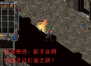 �γ�������������ο��ٿ������֮·��