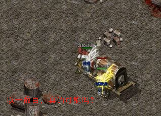 ��һ�а٣���Ŀ�����